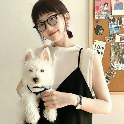 生活残骸